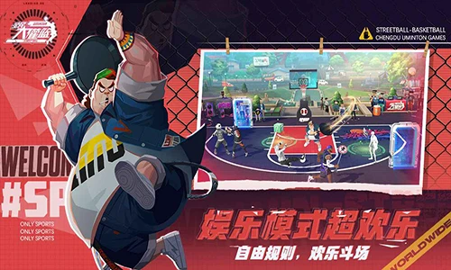 篮球训练一周计划怎么安排表_0