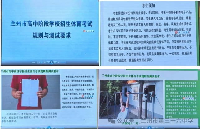 哪里可以找到有效的篮球进步训练计划?_1